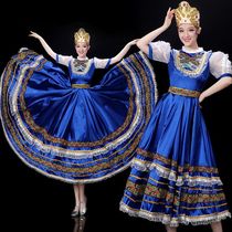 Russian national costumes new dance costumes maid costumes adult palace opening dance large swing skirt performance costumes