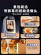 Camera with 360-Degree View, Two-Way Video Calling for the Elderly, Indoor Home Use, Night Vision, Intercom, Mobile Phone Remote Monitoring