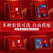 2024 Party Member Study Notebook Set Political Birthday Gift July 1st Party Member Red Cultural Commemorative Prize