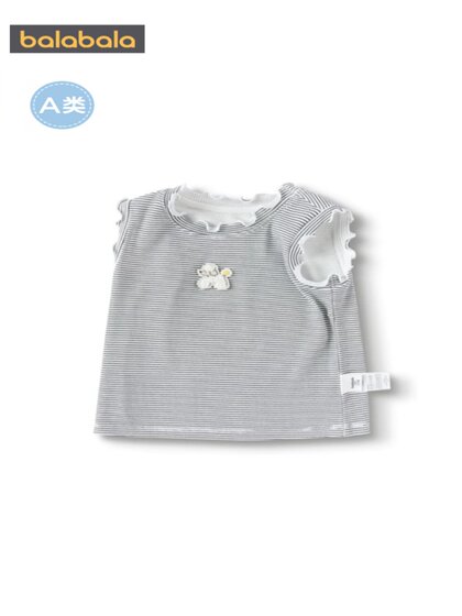 巴拉巴拉女童背心婴儿宝宝条纹打底衫夏装新款外穿潮200224122003