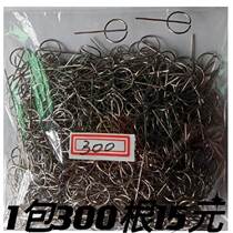 Card needle mobile phone card needle steel card needle small round head card needle replacement card needle 300a card needle hanging type card needle replacement