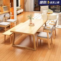 Dining table with solid wood legs for home small apartment living room rectangular office table dining table simple dining table and chair combination