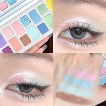 Color 16 Color natural cast in eye shadow disc pink Purple Fresh Macaron Matt Pearls Shine bright sequin eye shadow