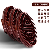 [Coffee Color] Установка Meridian Brush-3