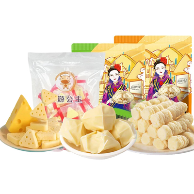 西游牧场 新疆奶醇新疆特产正宗纯牛奶糖奶酪新年年货喜糖500克