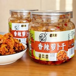 【400g】菜天需香辣萝卜干