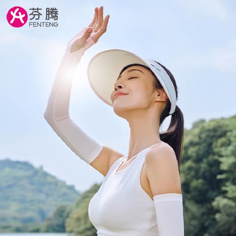 芬腾冰袖防晒袖套女夏季户外骑行冰丝袖套女男套袖开车钓鱼套袖