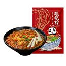 【疯抢中！地道老成都酸辣粉】