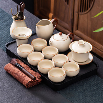 Beige Ru Kiln Tea Set, Light Luxury High-End Household Kung Fu Tea Set, Tea Drinking Set with Gaiwan, Teapot, Teacups, and Chinese-Style Tea Tray