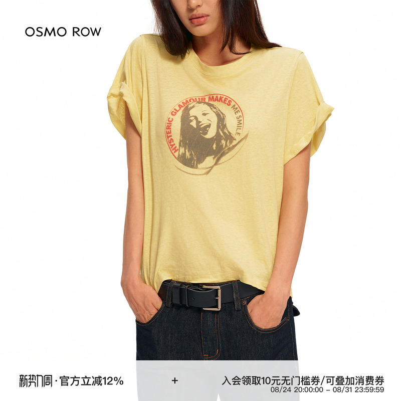 Osmo Row Linen-Cotton Blend with Natural Linen Yarn Knots, Face Print, Refreshing T-Shirt