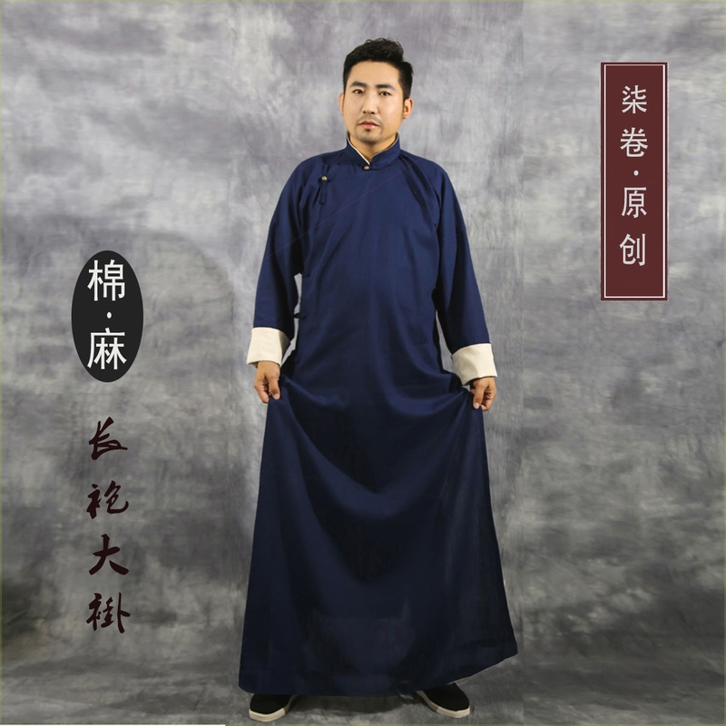 Long Robe Made of Cotton and Linen, Traditional Chinese Style Zen Tea Clothing, Same Style as Yee Wun, Performance Costume, Chinese-Style Long Robe, Qipao for Stand-Up Comedy