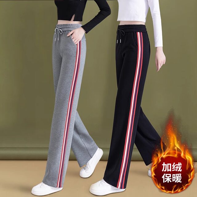Straight sports pants for women in spring and autumn 2025 new high-waisted slim loose hoodies striped winter plus velvet wide legs