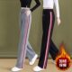 Straight sports pants for women in spring and autumn 2025 new high-waisted slim loose hoodies striped winter plus velvet wide legs
