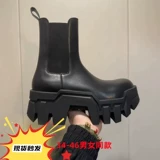 Martens, модный высокий бульдозер, челси на платформе, сапоги, 8см, средней длины