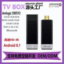 X96S S905Y2外贸网络播放器电视盒子5G高清4K安卓双WiFi tv stick