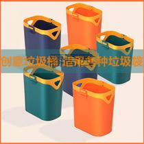 TAO trash can household bathroom kitchen special adjustable environmentally friendly living room toilet dormitory bedroom creative paper