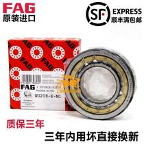 Imported FAG bearings N 317 318 319 320 322 324 326 E TVP2 M1 C3