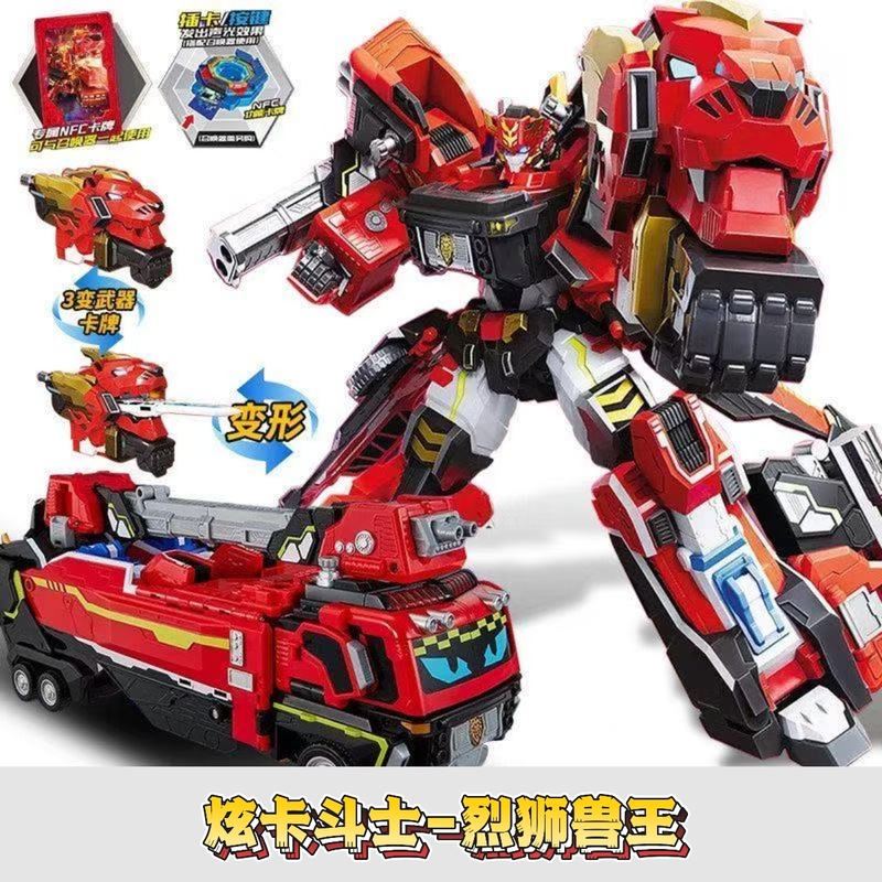 Shining Card Fighter Insect Crisis Season 4: Fierce Lion Beast King, Swift Shadow Mantis, Dark Shadow Spider, Spirit Wing Illusion Bee Toy Shining Card Fighter Insect Crisis Season 4: Fierce Lion Beast King, Swift Shadow Mantis, Dark Shadow Spider, Spirit Wing Illusion Bee Toy