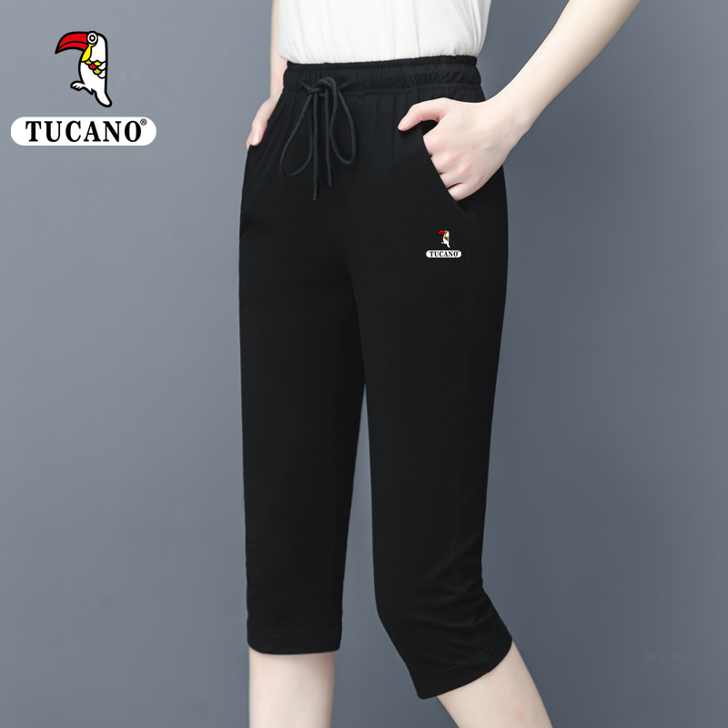 Woodpecker Women's Cropped Pants Summer Thin Cotton Breathable Loose Slimming Gray Mid-Length Pants Casual Sports Pants Black