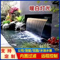 Courtyard water wall water curtain rockery water tank landscape water curtain wall fish pond water curtain mouth stainless steel waterfall manufacturer