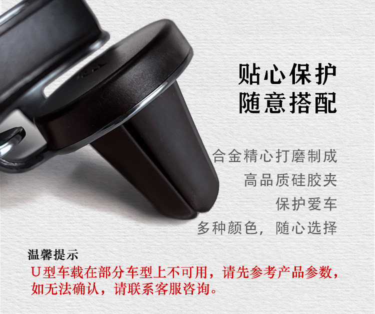 Car Fragrance Diffuser Vent Mount Interior Decoration - Product image 7