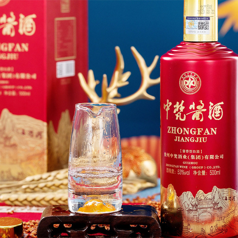 中梵酱酒53度白酒500ml整箱6瓶礼盒装中梵1935酱香型送礼礼盒装评价- 淘宝网