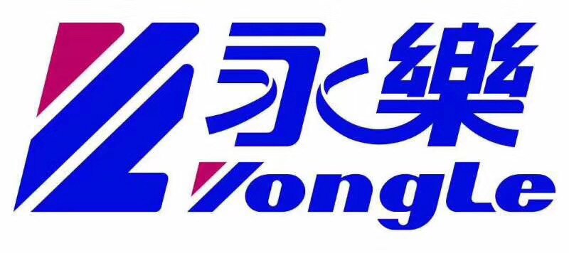 永乐宝树专卖店