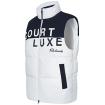 FILA Official Mens Down Vest 2023 Winter Contrast Color Splicing Tennis Sports Stand Collar Top