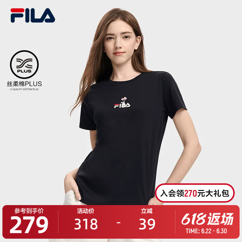 Fila Official Women's Short-Sleeve T-Shirt Summer Casual Versatile Soft Cotton Rabbit Embroidery Sports Top