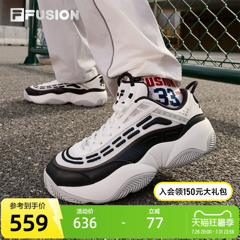 Fila Fusion Fila Trendy Brand Flame Shoes Retro Basketball Shoes Men's Shoes 2025 Autum New Casual Shoes