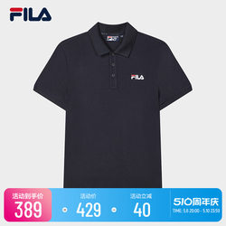 FILA 남성용 니트 반팔 폴로 셔츠