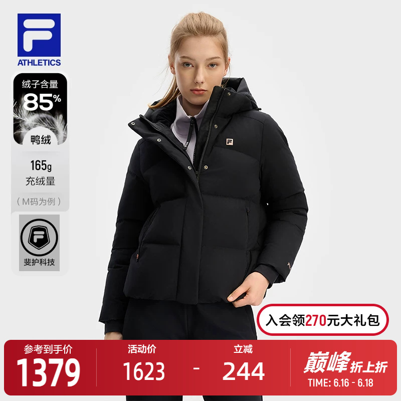 Fila Women's down Jacket 2024 Winter New Style Water-Repellent and Stain-Resistant Fitness Equipment Sports Warm Hooded Jacket