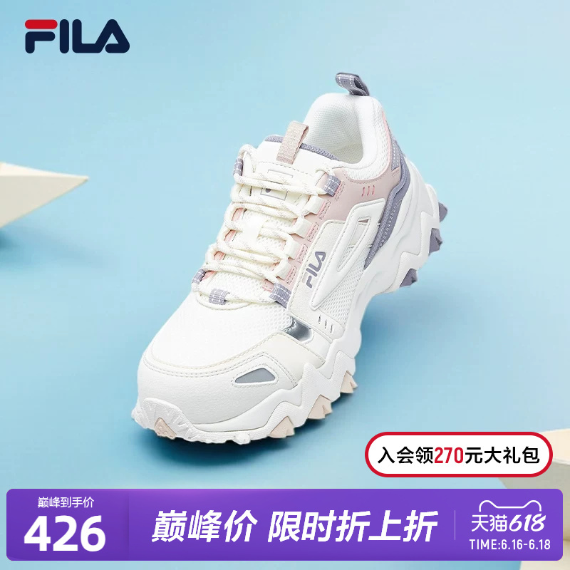 Fila Official Women's Shoes Dad Sneakers New Casual Height-Increasing Lightweight Sports Couple Running Shoes Sneakers Fila Official Women's Shoes Dad Sneakers New Casual Height-Increasing Lightweight Sports Couple Running Shoes Sneakers