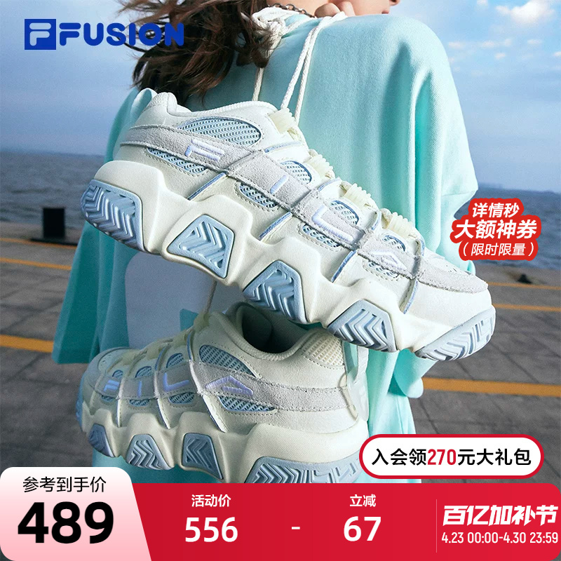 Fila Fusion Official Basketball Shoes Women's Shoes Casual Shoes Sports Shoes Dad Shoes Men's Shoes