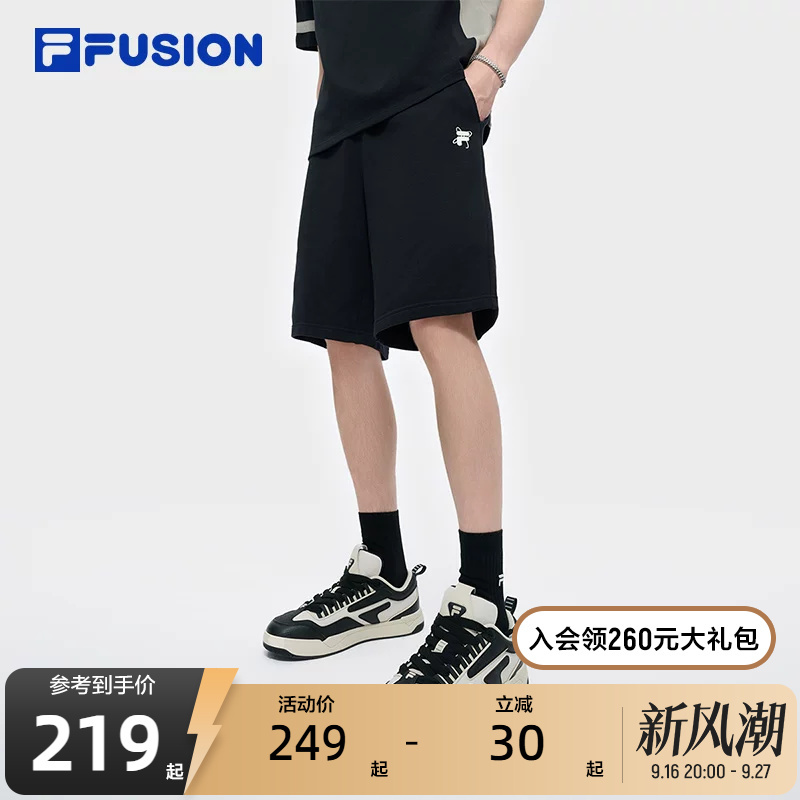 Fila Fusion Trendy Brand Knitted Shorts for Men, Summer New Fashion Casual Pure Cotton Shorts Fila Fusion Trendy Brand Knitted Shorts for Men, Summer New Fashion Casual Pure Cotton Shorts