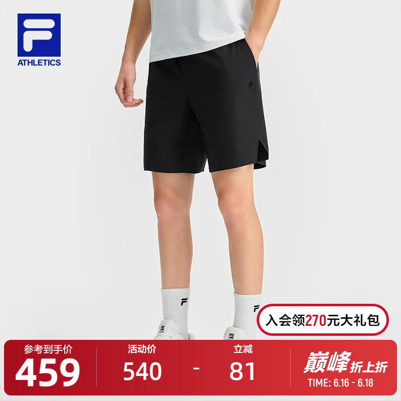 Fila Men's Woven Shorts 2025 Spring New Tennis Sports Simple Five-Point Shorts Fila Men's Woven Shorts 2025 Spring New Tennis Sports Simple Five-Point Shorts