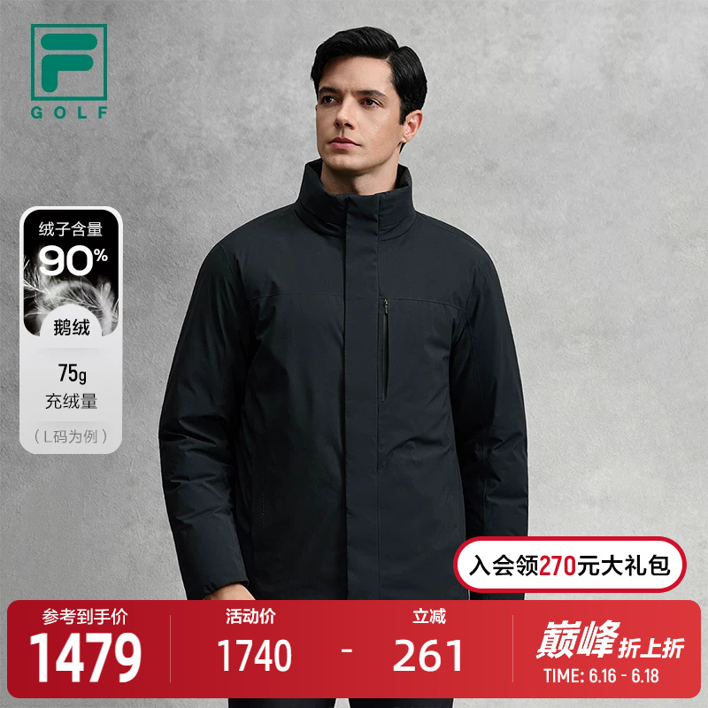 Fila Official Men's down Jacket 2025 Winter New Golf Sports Basic Stand Collar Warm Jacket Fila Official Men's down Jacket 2025 Winter New Golf Sports Basic Stand Collar Warm Jacket