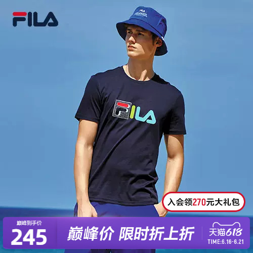 Fila Official Men's Short T-Shirt Summer Trendy Fashion Top Casual Sports Short Sleeve T-Shirt Men's Versatile Top