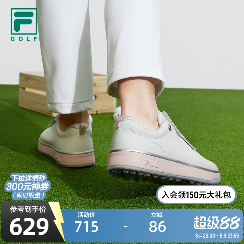 Fila Official Women's Shoes Gf 1911 Trainer Soft Spike High-Top Sneakers Spring New All-Round Training Shoes Fila Official Women's Shoes Gf 1911 Trainer Soft Spike High-Top Sneakers Spring New All-Round Training Shoes