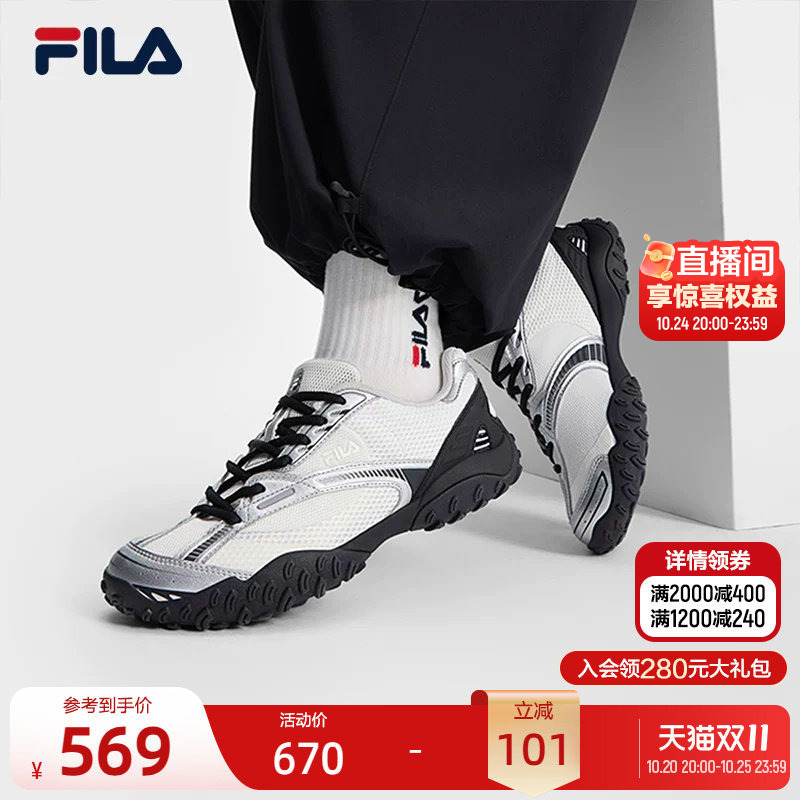 【Same Style as Yang Mi】Jumping Shoes | Fila Summer Breathable Ballet Shoes, German Training Shoes, Thin-Soled Women's Casual Shoes 【Same Style as Yang Mi】Jumping Shoes | Fila Summer Breathable Ballet Shoes, German Training Shoes, Thin-Soled Women's Casual Shoes