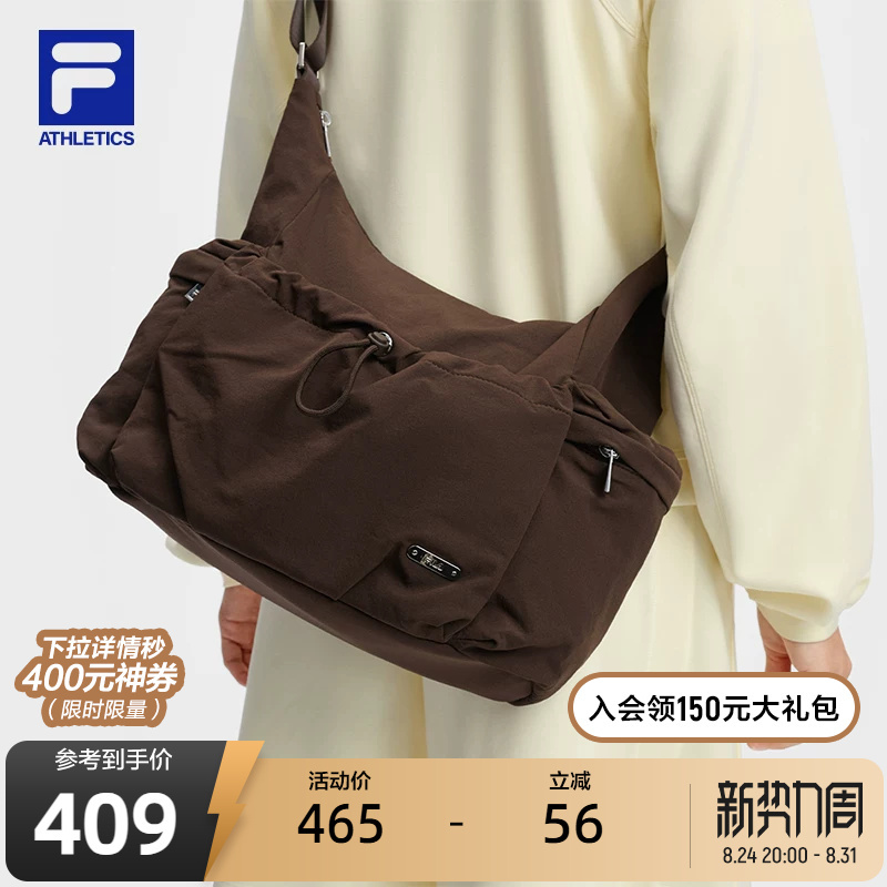 Fila Official Women's Bag New Shoulder Bag Simple Large-Capacity Bag Fitness Sports Bag Single Shoulder Bag Crossbody Bag Fila Official Women's Bag New Shoulder Bag Simple Large-Capacity Bag Fitness Sports Bag Single Shoulder Bag Crossbody Bag