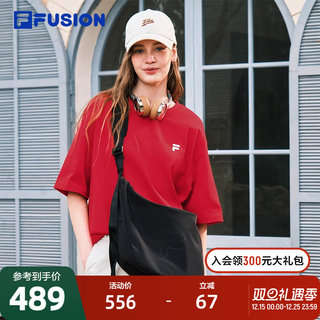 Fila unisex casual shoulder bag