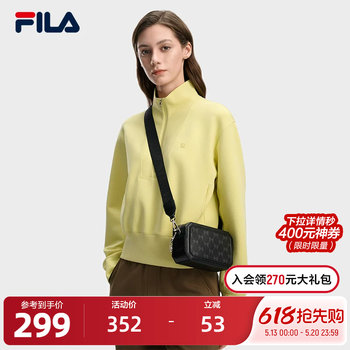 Fila ກະເປົ໋າບ່າສະບາຍຂອງແມ່ຍິງ