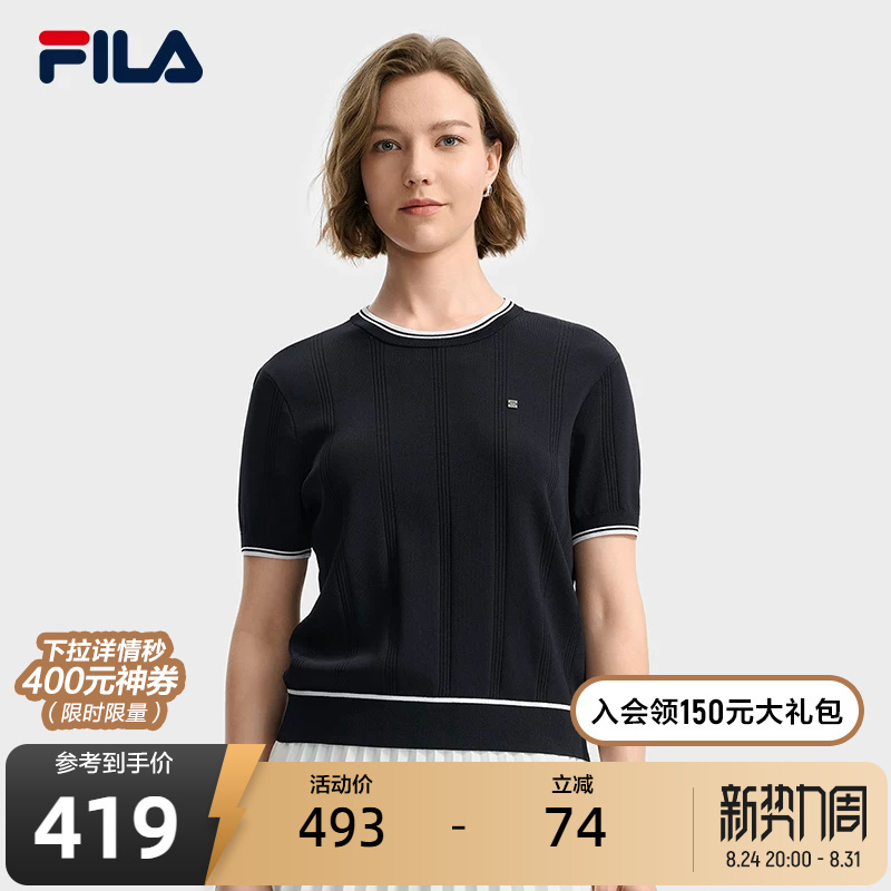 Fila Official Women's Knitted Shirt 2025 Autum New Fashion Casual Comfortable Woolen Short-Sleeved Top