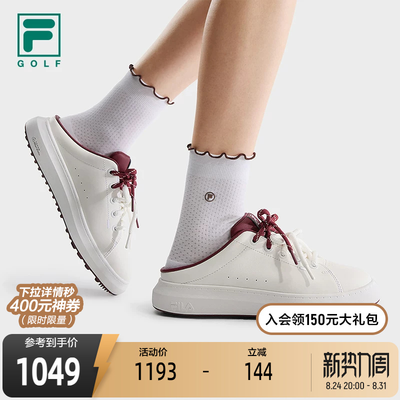 1911 | Fila Women's Mules Golf Shoes 2026 Autumn New Slip-On Birkenstock Slippers