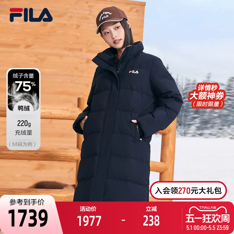 Fila Official Women's down Jacket Winter Sports Fashion Warm Duck down Mid-Length Cotton down Hooded Jacket