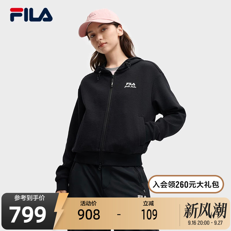 Fila Official Women's Knitted Hooded Jacket Autumn New Fashion Simple Casual Loose Top