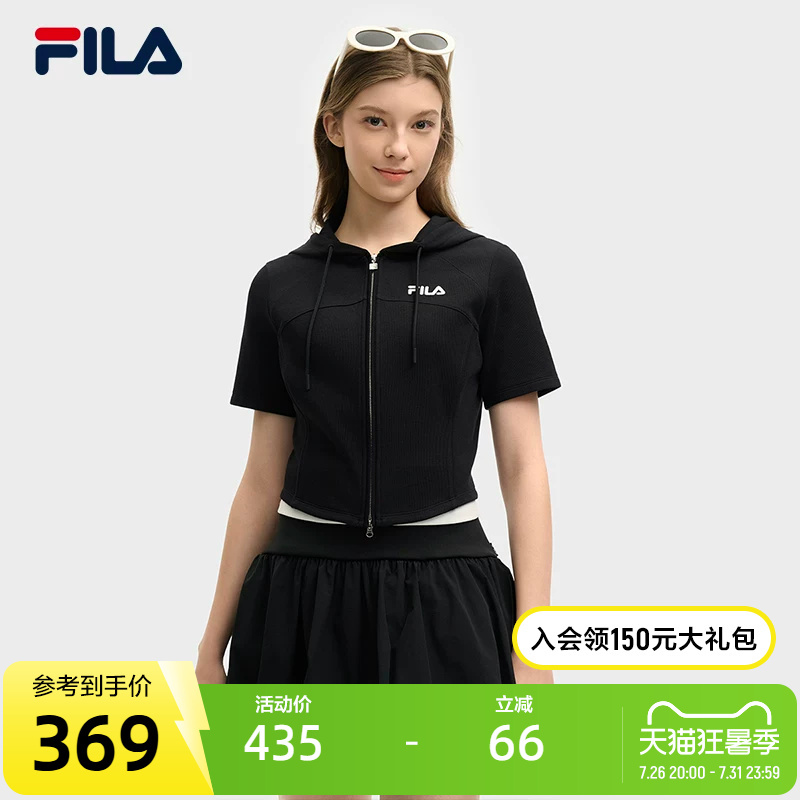 Fila Official Women's Knitted Short-Sleeve Hooded Jacket 2025 Summer New Fashion Casual Slim-Fit Top