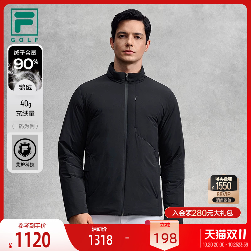 Fila Official Men's down Jacket Winter New Golf Sports Simple Basic Warm Jacket
