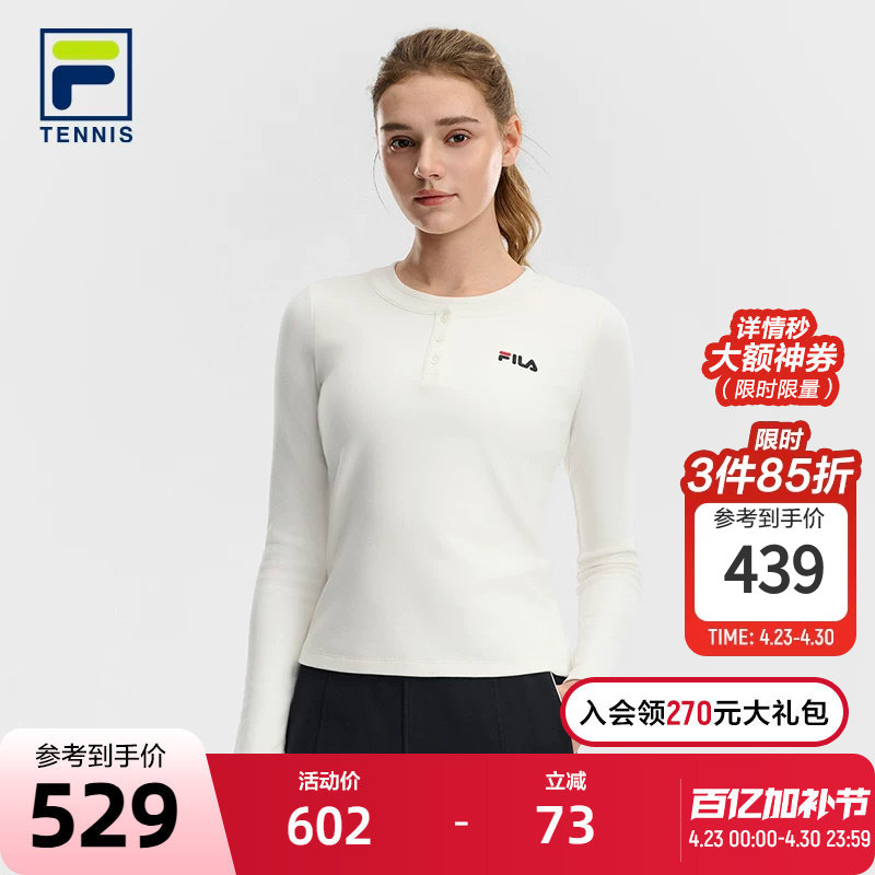Fila Official Women's Knitted Long Sleeve Shirt 2026 Summer New Tennis Sports Henley Shirt Slim Fit Long T-Shirt